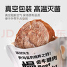 袋鼠先生牛腱子肉即食高蛋白健身低减代餐脂酱卤牛肉开袋即食熟食食品送礼 【热销推荐】牛腱肉55g*8袋 实拍图