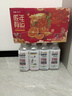 依能 黑水 蓝莓味饮料 500ml*15瓶 整箱装 实拍图