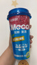 香飘飘Meco如鲜杯装果茶 红石榴白葡萄口味400ml*8杯 0脂肪饮料礼盒装 实拍图