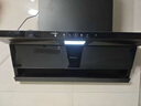 海信（Hisense）超薄顶侧双吸变频26大吸力一级能效家用京东自营上门安装抽排吸油烟机DS11HSE可配燃气灶以旧换新 实拍图