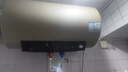 海尔（Haier）国家补贴电热水器60升 PD3 金刚无缝胆终身免换镁棒一级能效节能省电储水式大水量家用京东自营 实拍图