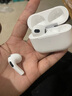 【2025新款丨华强北顶配】Air4蓝牙耳机适配苹果无线双耳降噪运动适用iphone16/15/14/13半入耳式 【华强北顶配】 【任意名字+超强续航+秒连接】 实拍图