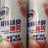 老管家鞋袜除臭喷雾蜜桃清香260ml*2银离子除菌消臭干爽除味 实拍图