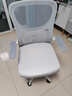 汤能优品电脑椅家用人体工学椅子办公椅靠背学生学习椅写字书房电竞游戏椅 【出口品质】白灰+加厚含乳胶垫 实拍图