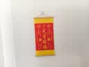 善风善水天官赐福客厅挂画实木客厅东墙入户门玄关书房装饰画摆件 实拍图