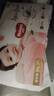 好奇（Huggies）铂金装小桃裤成长裤XXL74片(15kg以上)尿不湿【透爽散热】 实拍图