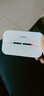 品胜随身wifi移动2025新款无线wi-fi6网络便携式4G上网卡mifi无限速上网免插卡车载全国通用流量 【WiFi6+中兴微芯片+5Ghz高速频段 】 实拍图