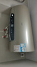 海尔（Haier）国家补贴电热水器80升 JT3 金刚无缝胆 3300W变频节能速热 终身免换镁棒 一级能效家用储水式 实拍图