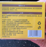 sakose马油手足防裂膏50g秋冬手脚后跟干裂皲裂保湿补水护手霜男女 实拍图