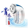 超人毛球修剪器去球器剃毛器衣服去毛器剪毛球器除毛器剃毛机刮毛器家用去毛球器剃毛球器秋冬粘毛器 实拍图