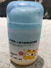 小浣熊 儿童沙棘果油舒缓霜 水感保湿面霜 宝宝幼儿轻薄按压霜55g*2瓶 实拍图