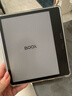 BOOX文石Leaf5C 7英寸彩色墨水屏电纸书电子书阅读器电子纸  便携阅读看书漫画办公本平板电脑 森林绿  实拍图