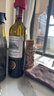 北极象【品牌金奖】法国进口红酒整箱 14度干红葡萄酒750ml*6瓶礼盒送礼 实拍图