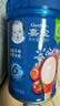 嘉宝（GERBER）混合蔬菜营养谷物高铁米粉宝宝辅食米糊250g 6月龄+100%真验厂 实拍图