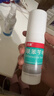 洛芙联苯苄唑溶液喷雾剂80ml治脚气药止痒脱皮烂脚丫真菌感染自营去脚气喷雾剂脚出汗脚臭喷雾专用药水泡型 实拍图