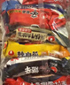 农心经典混合口味8连包 968g辛拉面辣白菜口味方便面拉面泡面速食 实拍图