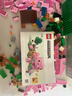 乐高（LEGO）积木我的世界21268 猪宝宝房屋男孩女孩儿童玩具生日礼物新年装饰 实拍图