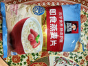 桂格（QUAKER）即食燕麦片700克 营养早餐 膳食纤维 0添加白砂糖 实拍图