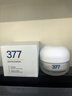 维特丝377面霜乳液男女士美白祛斑抗皱高保湿补水去黄提亮黑色素护肤品 实拍图