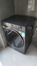 海尔（Haier）【26年超越新品58E】11公斤超薄滚筒洗衣机全自动变频带烘干洗烘一体 旗舰店正品一级能耗国家补贴 洗烘+1.2洗净比+羽绒毛毯洗+空气洗 洗烘一体 实拍图