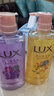 力士(LUX)沐浴露 气泡爽肤香氛沐浴露葡萄香690G+桂花香690g 实拍图