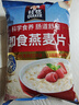 桂格（QUAKER）即食燕麦片1000克袋装 营养早餐 膳食纤维 零添加白砂糖 实拍图