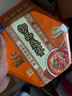 康师傅方便面 御品盛宴 香辣臻选牛肉面168g*6盒 整箱装泡面 有肉臻喜欢 实拍图