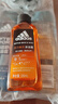 阿迪达斯（adidas）男士专用沐浴露活力净肤—活力触发100ml 小瓶旅行装小样 实拍图