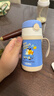 膳魔师（THERMOS）儿童吸管保温杯小黄鸭超轻316L不锈钢把手幼儿园宝学生杯上学TCKC 实拍图