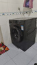 海尔（Haier）滚筒洗衣机全自动单洗家用 10公斤大容量超薄 家电国家补贴 京东自营29S 一级能效以旧换新 出租房 实拍图