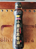 金龙鱼小磨香油 220ml【一级】传统水代法 凉拌 调味 烹饪 火锅 调味油 实拍图