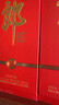 郎酒 红花郎10 第5代 酱香型白酒 53度 500ml*1 单瓶装 年货送礼 实拍图