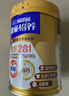 雀巢（Nestle）【侯明昊推荐】怡养金装健心中老年低GI奶粉800g植物甾醇酯年货 实拍图