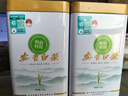 福茗源绿茶 正宗安吉白茶 兰花香特级明前2025新茶年货茶叶礼盒送礼250g 实拍图