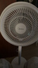 美的（Midea）【暴风循环】空气循环扇大风量摇头电风扇家用台式落地扇轻音卧室节能小风扇柔风轻羽扇 FGA24TQ 实拍图