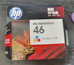 惠普（HP）46原装彩色墨盒 适用hp deskjet 2020hc/2520hc/2529/2029/4729打印机 实拍图