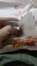 良品铺子 枣夹核桃400g 红枣夹心灰枣核桃新疆免洗枣大枣休闲零食独立包装 实拍图