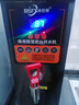 冰仕特开水器商用奶茶店咖啡店全自动智能电热烧水器热水箱步进式餐厅吧台热水机热水器电开水机开水炉 数显款/30L(黑色)[日销100杯推荐] 实拍图