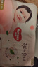 好奇（Huggies）铂金装小桃裤成长裤L120片(9-14kg)大号尿不湿拉拉裤【透爽散热】 实拍图