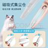 来旺兄弟（L&W BROS.）猫咪狗狗剃脚毛器边剃边吸毛宠物店同款修毛修剪器推子PC-298粉色 实拍图