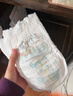 帮宝适超薄透气清新帮拉拉裤新生儿婴儿尿不湿尿片透氧Pro XL84 实拍图