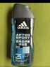 阿迪达斯（adidas）男士沐浴露洗发水洗面奶三效合一 游泳去氯 保湿运动后舒缓250ml  实拍图