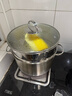 凌丰蒸锅不锈钢汤锅蒸煮一体家用无涂层单层蒸屉蒸笼电磁炉燃气灶通用 蒸锅 1层 24cm 实拍图