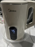 美的（Midea）电热水壶烧水壶自动断电保温一体316L母婴级不锈钢 婴儿调奶7段调温恒温壶年货 1.7升17X304-PRO 实拍图