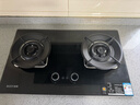 百得【华帝出品】5.0KW【液化气】燃气灶QE600J 防爆面板70%高热效率【智能定时】 实拍图