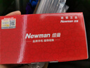 纽曼（Newman）T90超级快充手机5050毫安电池超长待机老年人手机大声音大按键大字体老年机老年手机 夜幕黑 实拍图