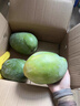 京鲜生广西大青芒 巨无霸果8.5斤装 单果500g起 生鲜水果源头直发 实拍图