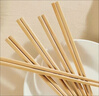 千年恋木筷子天然抗菌竹筷无漆无蜡家用不易发霉餐具 30双装 kz0015 实拍图
