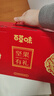 百草味坚果礼盒1235g/10件 新年货送礼含夏威夷果榛子零食大礼包团购 实拍图