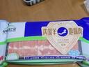 草原宏宝内蒙原切羔羊肉片 净重1斤/袋 羊肉卷 火锅食材 地标认证 年货 实拍图